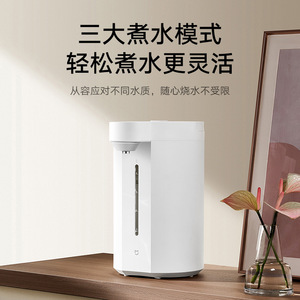 ขวดน้ำไฟฟ้าอัจฉริยะ Xiaojia 5 ลิตร กาต้มน้ำเก็บอุณหภูมิคงที่ ความจุขนาดใหญ่ หม้อต้มน้ำไฟฟ้า สแตนเลส - Product Image 1