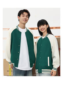 Venta al por mayor de buena calidad 380g de peso pesado Color-Block traje de béisbol streetwear sudadera chaqueta uniforme de béisbol - Product Image 4