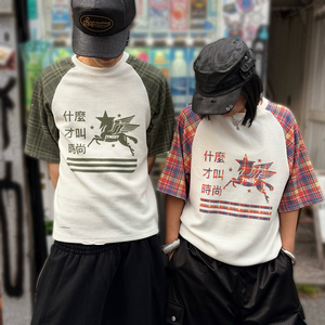 เสื้อยืดวาฟเฟิลคุณภาพสูงแบบยูนิเซ็กซ์สำหรับผู้ชาย แฟชั่นฤดูร้อน สวมใส่สบาย พิมพ์ลาย DTG เสื้อถักวาฟเฟิล แขนสั้น เก็บความร้อน - Product Image 1