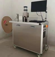 Machine de découpe de matrice, à pliage automatique
