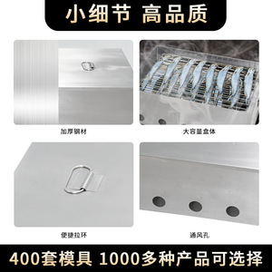 Stainless Steel Smoke Box 44.5x32.5x15.5cm Portable Outdoor BBQ Smoking Rack For Fish Meat Grilling - Product Image 5