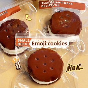 Juguete Antiestrés de Silicona de Grado Alimenticio, Color Chocolate, Súper Suave, para Todas las Edades, Unisex, Regalo para Aliviar el Estrés - Product Image 1