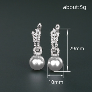 Orecchini a Clip Effetto Perla Vintage per Donne, Eleganti Gioielli per Orecchie in Stile Francese alla Moda - Product Image 4