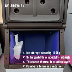Machine à glaçons semi-carrés commerciale BY-350W(B) refroidie par eau, prix usine, OEM ODM personnalisable pour l'industrie de la restauration - Product Image 3