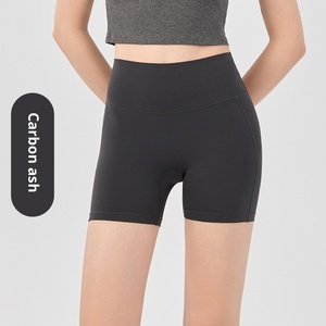 <span class=keywords><strong>Pantaloncini</strong></span> Yoga All-in-One Senza Cuciture, Leggings Yoga Donna a <span class=keywords><strong>Vita</strong></span> <span class=keywords><strong>Alta</strong></span>, Effetto Push-Up, Traspiranti, per Corsa e Allenamento - Product Image 6