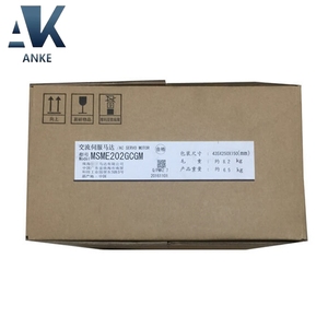 Servomotor MINAS A5 2KW Break MSME202GCG MSME202GCGM - Product Image 3