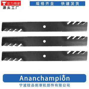 Cuchilla para cortacésped 112111-03 D18036 21 X 58 Negra, paquete de 3, para piezas de cortacésped - Product Image 2