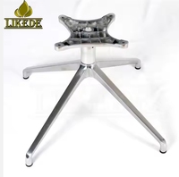 Base de pouf pivotante à 360 degrés en alliage d'aluminium poli, 4 étoiles, pour chaise longue de loisirs – Grande Vente