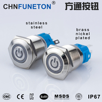 Interrupteur bouton-poussoir en aluminium et acier inoxydable, 12/35/36/110/250v, 5a, 12/16mm, avec symbole d'alimentation, en métal