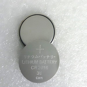 <span class=keywords><strong>CR2</strong></span> de litio CR2016 baterías de litio de botón de la batería - Product Image 5
