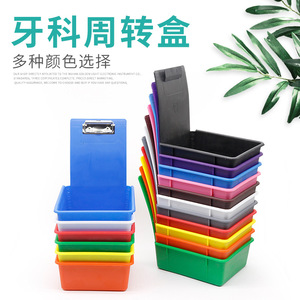 กล่องเก็บแบบจำลองฟัน กล่องพลาสติกแบบมีคลิปสำหรับใส่ฟันปลอม สีฟ้า ความจุ 80 มล. - Product Image 3