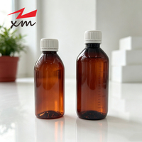 Bouteille Ronde en Plastique pour Médicaments Liquides 200CC 250CC, Bouteille Vide en PET Ambré de Haute Technologie pour Sirop Quagen, Sirop Contre la Toux