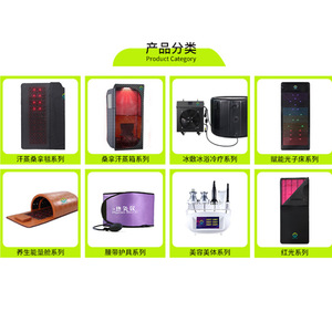 เครื่องอบไอน้ำแบบตั้งโต๊ะ 350W 220V ระบบทำความร้อนไฟฟ้า อินฟราเรดไกล สำหรับใช้ในบ้าน กำจัดสิวเสี้ยน - Product Image 4