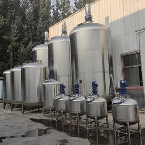 Mezcladora Eficiente para Cosméticos, Combina Mezclador de Alto Cizallamiento y <span class=keywords><strong>Agitador</strong></span> de Baja Velocidad - Product Image 6