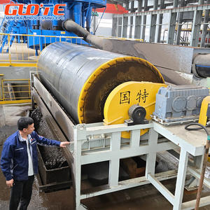 Новый автоматический барабанный магнитный сепаратор 2026 года для разделения руды, 220В, с основными компонентами: насос, двигатель, подшипник - Product Image 6