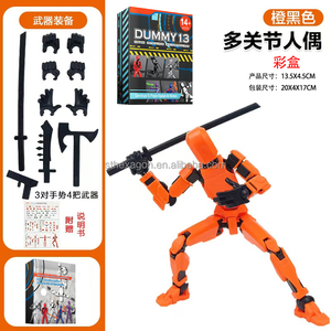 Manichino 3D Robot 13, Action Figure Animata in PVC, Giocattolo per Ragazzi con Articolazioni Multiple, Regalo Gadget per Bambini - Product Image 2