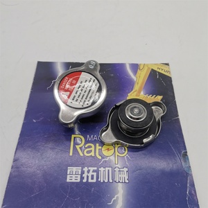 <b>Radiator</b> <b>Cap</b> 4650360 129107-44590 for ZX110 ZX120 ZX130 Excavator - Product Image 6