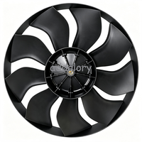 Pale de ventilateur Flying Bird 9 pales pour refroidisseur 30RB/RQ/XQ/XA, pièce de rechange HVAC, référence 00PSG000000100