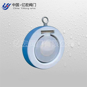 Válvula de Compuerta con Revestimiento de Fluoropolímero, Tipo Flange X Flange, para Descarga de Escoria a Presión Atmosférica, Válvula de Cierre para Medios Corrosivos - Product Image 3