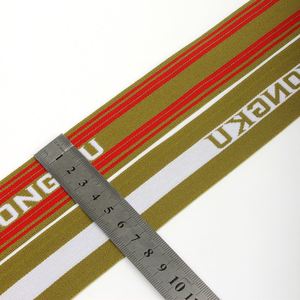 Cinta Elástica Jacquard de 3.5 cm para Ropa Interior Masculina, Personalizable de Fábrica - Product Image 3