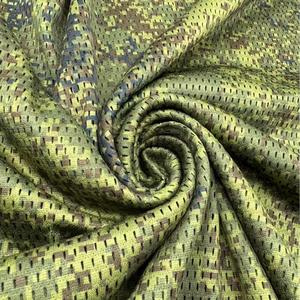 Factory <strong>Printed</strong> Camouflage <strong>Mesh</strong> Fabric Flame Retardant UV Resistant Net Fabric Warp Knitted <strong>Polyester</strong> for Cover Vest Pet Clothes - Product Image 3