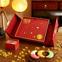 Boîte d'emballage cadeau en papier de luxe personnalisée à double porte avec fermeture magnétique pour gâteaux de lune biscuits bonbons noix collations ou vin avec inserts