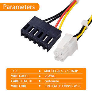 ขั้วต่อ MOLEX3.69 6PIN 5016 4PIN สายเคเบิล ปลั๊กตัวผู้ ตัวเมีย สายไฟ ชุดสายไฟ - Product Image 3
