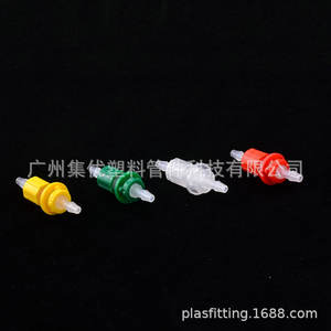 Connecteur médical en plastique PP de haute qualité, joint rotatif mâle-femelle à plaque traversante Luer, équipement de partition en plastique - Product Image 4