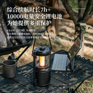 Mifa Lyra Bluetooth <b>Speaker</b> Subwoofer Rechargeable Battery Portable Outdoor Camping Light - Product Image 4