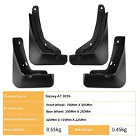 Garde-boue en plastique dédié pour pneus de voiture Geely Galaxy A7 2025 – Accessoires de modification post-vente transfrontaliers