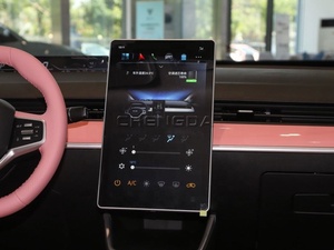 Neta V Lite Versión Chao 2022, Auto Eléctrico con 401 km de Autonomía - Product Image 6