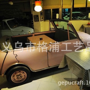 Table de canapé de voiture personnalisée, comptoir de bar, mobilier de salon créatif, ensemble de salle à manger convertible en plastique, design moderne - Product Image 3