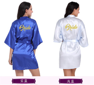 Ecowalson New <strong>Bride</strong> Robe With White Black Letters <strong>Bride</strong> Wedding Gift Bathrobe Kimono Satin Robes - Product Image 6
