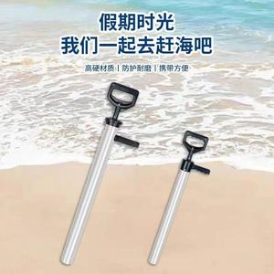 Extracteur de crevettes en acier inoxydable, outil de pêche en mer de petite et grande taille pour la pêche en mer - Product Image 1