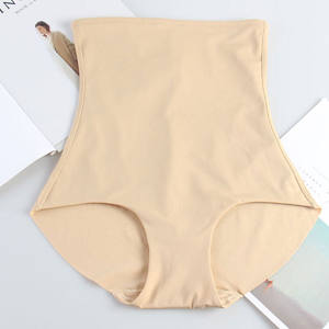 Ropa interior posparto Permeable al hielo, cintura alta, sin costuras - Product Image 2