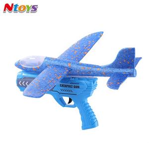 Jouets Pistolet à Billes Molles pour Garçons Pistolet à <span class=keywords><strong>Avion</strong></span> en Mousse Jouet Catapulte Pistolet à <span class=keywords><strong>Avion</strong></span> Jouets Avions <span class=keywords><strong>Avion</strong></span> de Juguete - Product Image 5