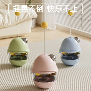 ของเล่นแมวแบบแก้วน้ำมันหอมระเหยแคทนิป 4 in 1 พร้อมที่ใส่อาหารแมว ลูกบอลเล่นแบบอินเทอร์แอคทีฟสำหรับแมว เพิ่มความสนุกในเวลาเล่น - Product Image 3