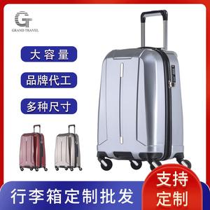 Maleta de Viaje Grand Travel de 20 Pulgadas con Ruedas Giratorias, Maleta de Viaje para Estudiantes - Product Image 5