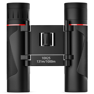 Seacat 10x25 Binoculars High Definition Outdoor Viewing Compact Design - Product Image 1