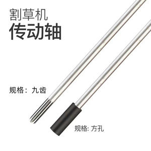 Máquina de corte de tubos de aluminio con accionamiento de corte transversal, tipo de cojinete oblicuo, montada en poste, con mochila incorporada para corte de tuberías - Product Image 6