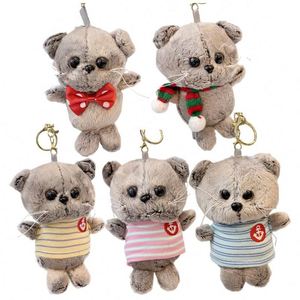 Porte-clés en peluche koala personnalisés en gros, porte-clés abeille de dessin animé en vrac pour marques de voitures, pour décorations et accessoires - Product Image 4