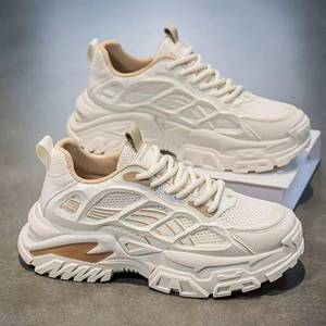 Zapatillas Deportivas Casuales de Verano 2026 para Hombre: Versátiles, Transpirables, Antideslizantes, Duraderas, con Aumento de Altura, a la Moda - Product Image 2