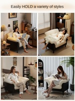 Canapé individuel en PU style crème Camélia pour salon, petit appartement, chambre à coucher, location d'appartement, maison d'hôtes décontractée
