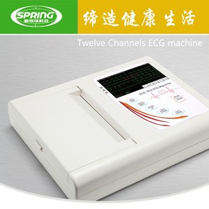 Électrocardiographe 12 canaux avec acquisition ECG simultanée à 12 dérivations et affichage de toutes les 12 dérivations sur le même écran. - Product Image 4