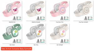 अनन्य बेबी सिलिकॉन इयरमफ्स समायोज्य फोल्डेबल पुनः प्रयोज्य शोर संरक्षण कान रक्षक - Product Image 6