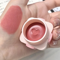 Récipient de rouge à lèvres en forme de cadeau mignon et unique de 5g, pot de brillant à lèvres, masque à lèvres, emballage cosmétique rose avec logo personnalisé