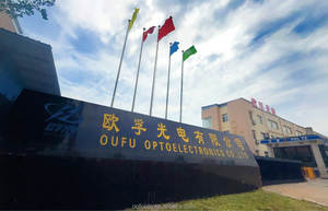 OUFU Factory Price Outdoor Tactical Fiber Optic Cable 2/4/6/8/12 Core for Communication Purpose - Product Image 6