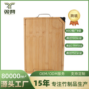 Tabla de cortar de bambú, tabla de cortar de doble cara para cocina doméstica, tabla para cuchillos, tabla de cortar vertical, con asa portátil - Product Image 5