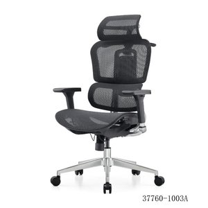 Chaise de réunion moderne pour bureau, dossier en maille, modèle 37760-1003A - Product Image 1