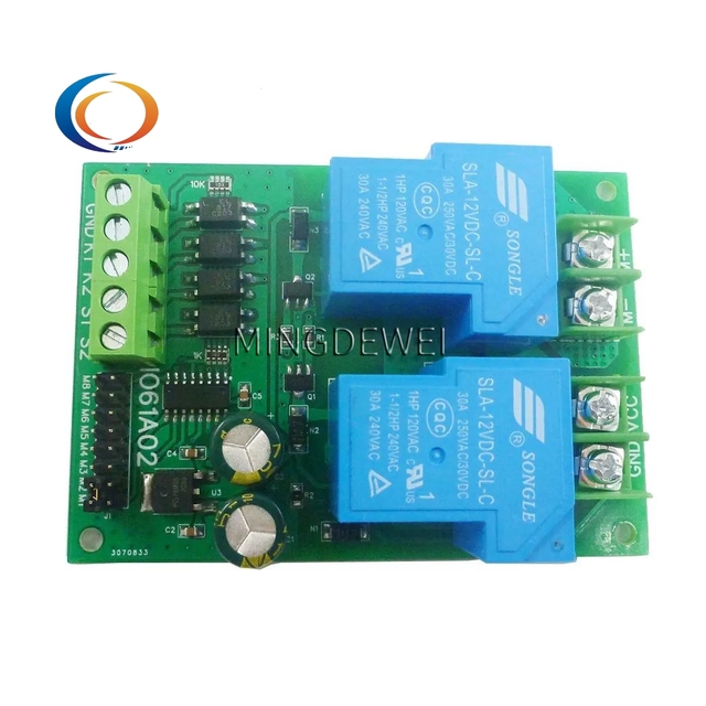 30A 12V 24V DC Motor Controller Relay Board Forward Reverse Control Limit Start Stop Switch for Garage Door Crane Elevator